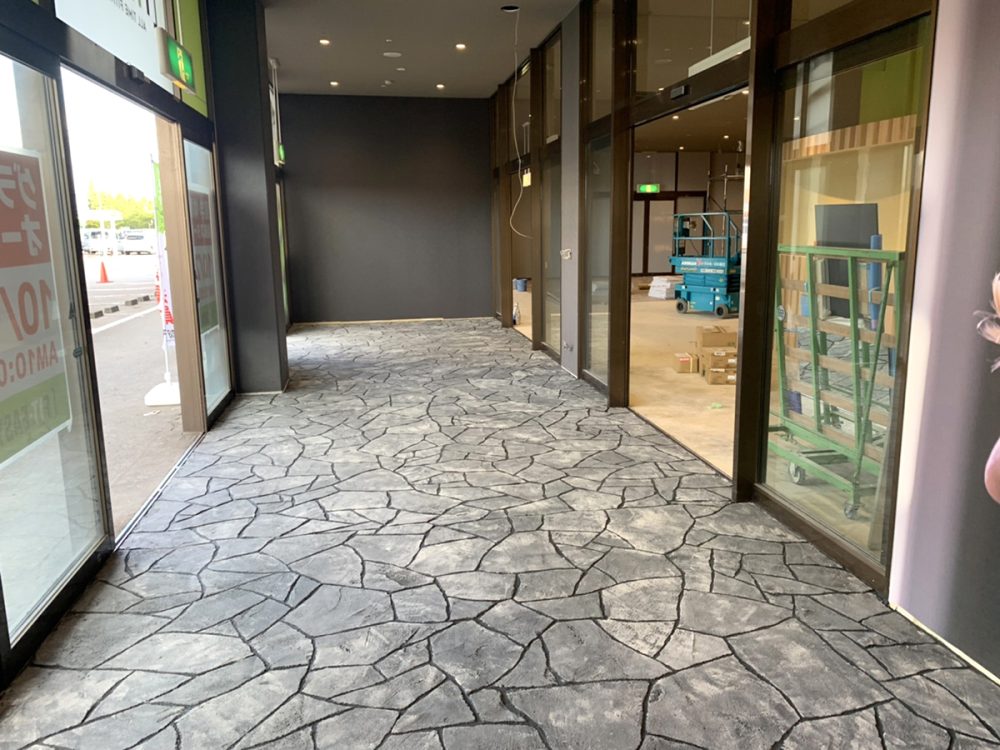 富山県 FLAT PINE イメージ2