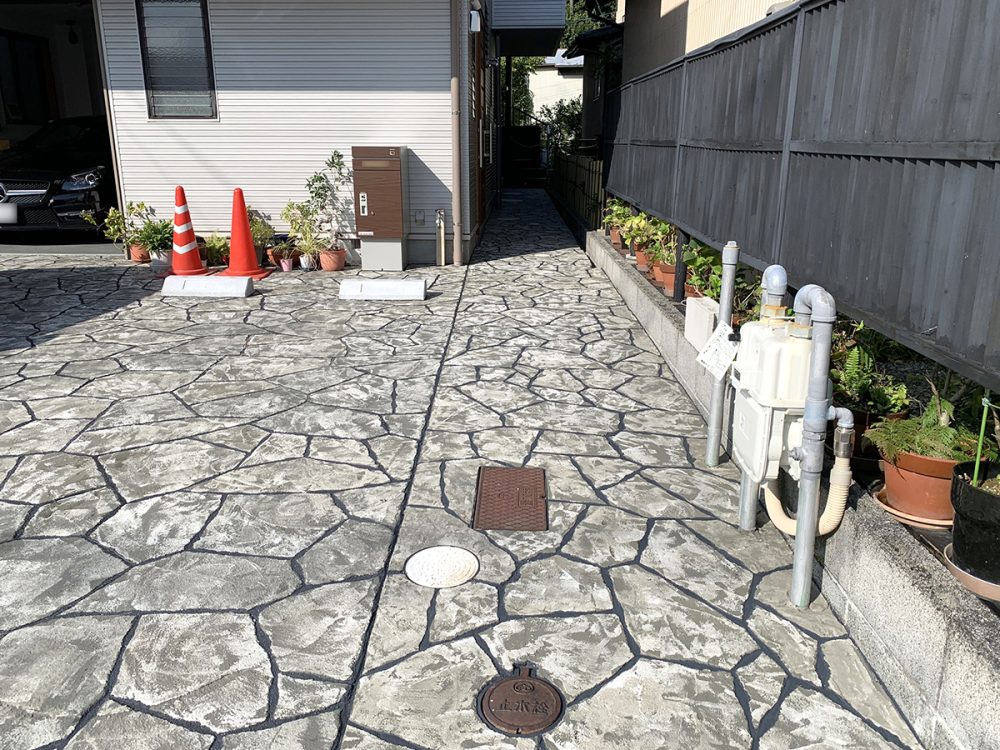 静岡県 Kouga Rimex株式会社 イメージ2