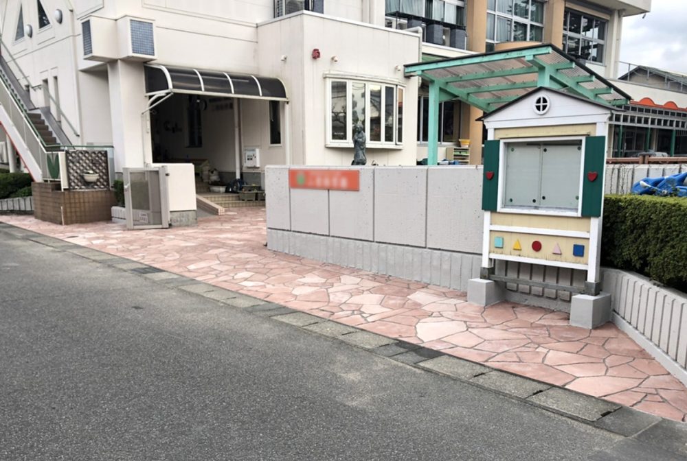 福井県 スリービー工業 株式会社 イメージ2