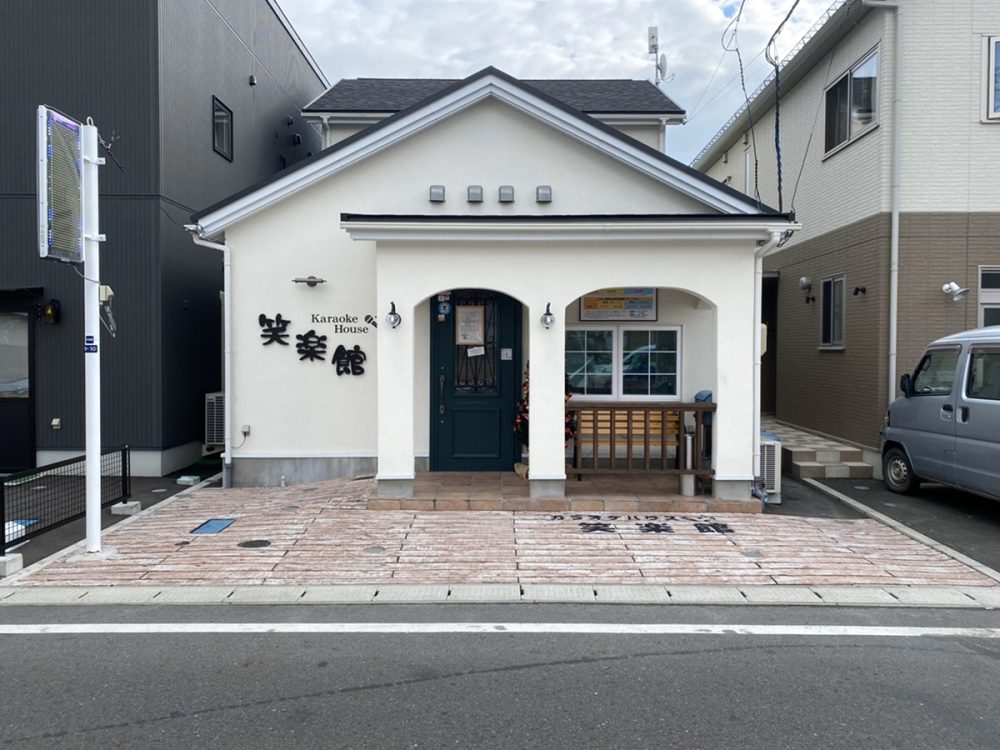 岩手県 正三建設株式会社 イメージ2