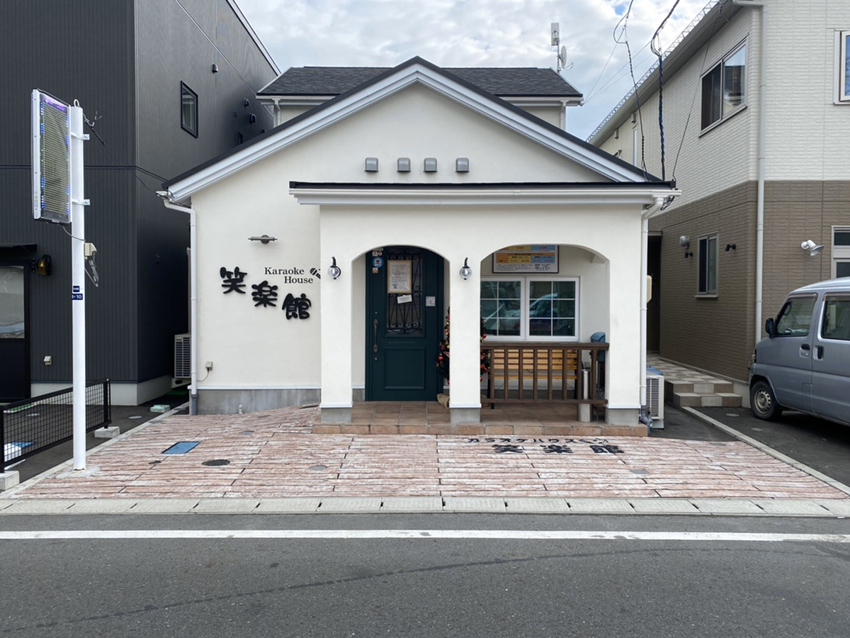 岩手県 正三建設株式会社 イメージ2