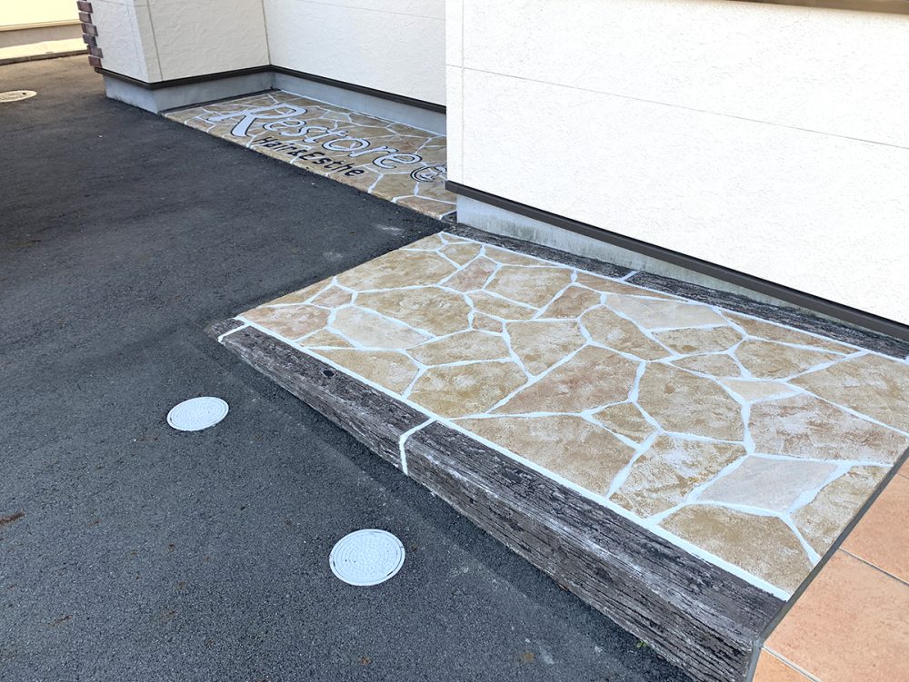 静岡県 Kouga Rimex株式会社 イメージ2