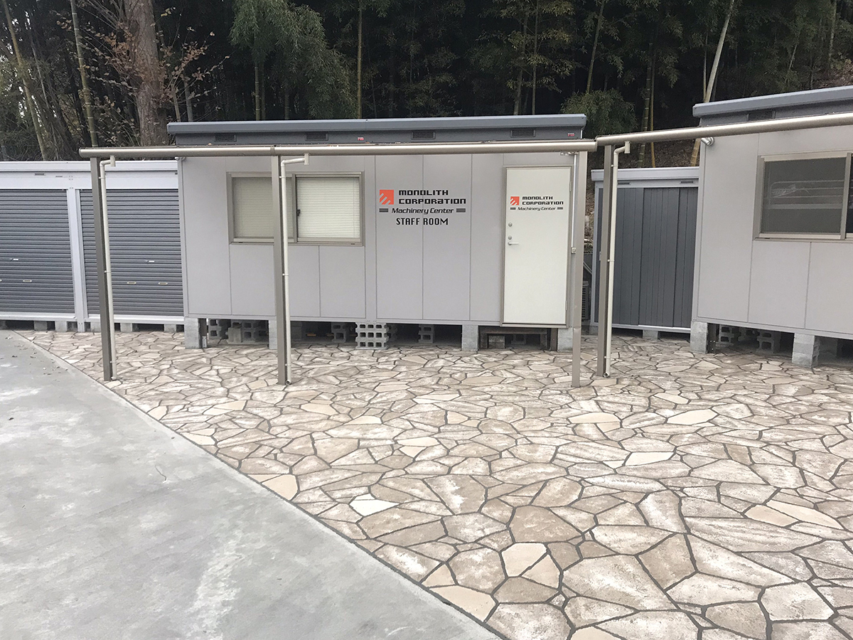 神奈川県 99STONE イメージ3