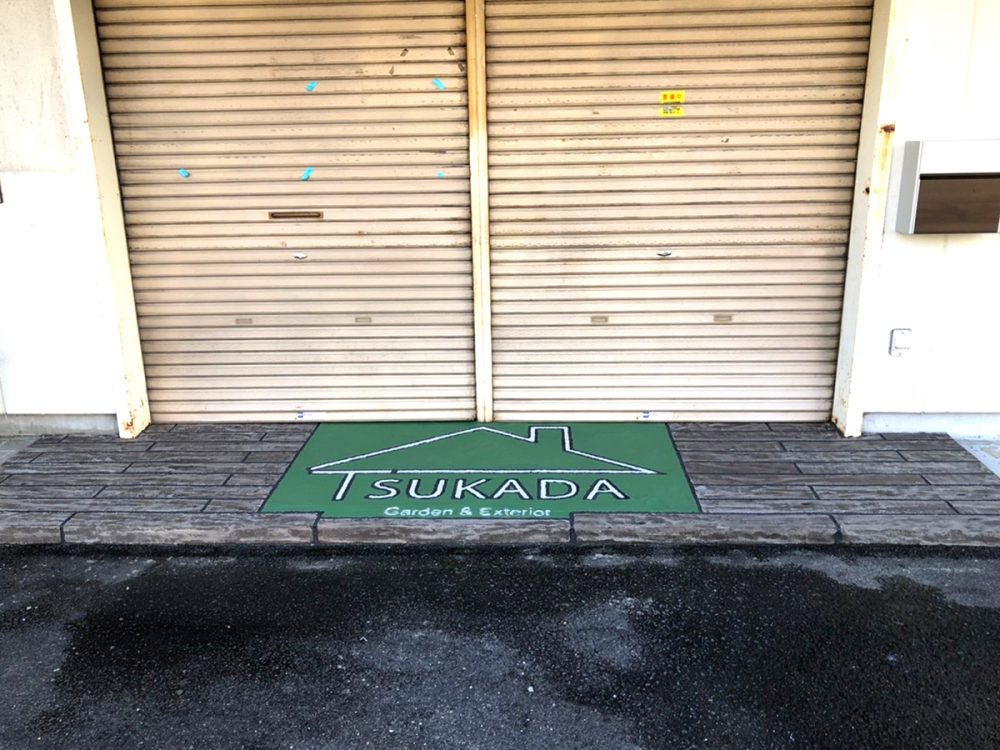 三重県 Reホーム株式会社 イメージ2