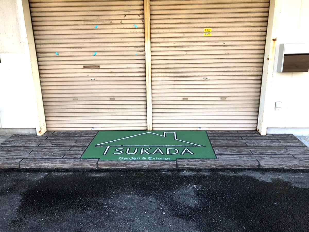 三重県 Reホーム株式会社 イメージ2