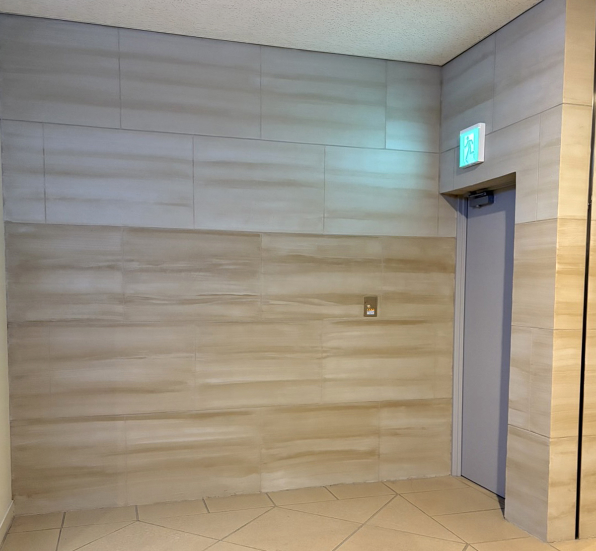 徳島県 伊勢外構 イメージ2