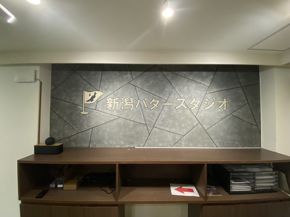 新潟県 M2株式会社 イメージ2