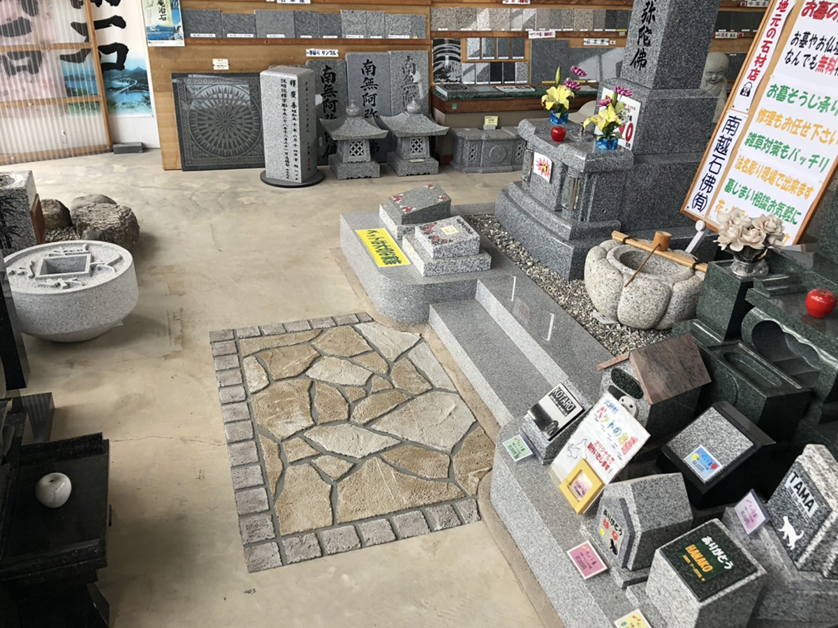 福井県 スリービー工業 株式会社 イメージ3