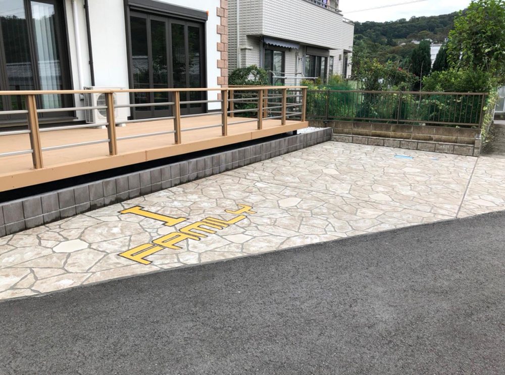 神奈川県 99STONE イメージ3