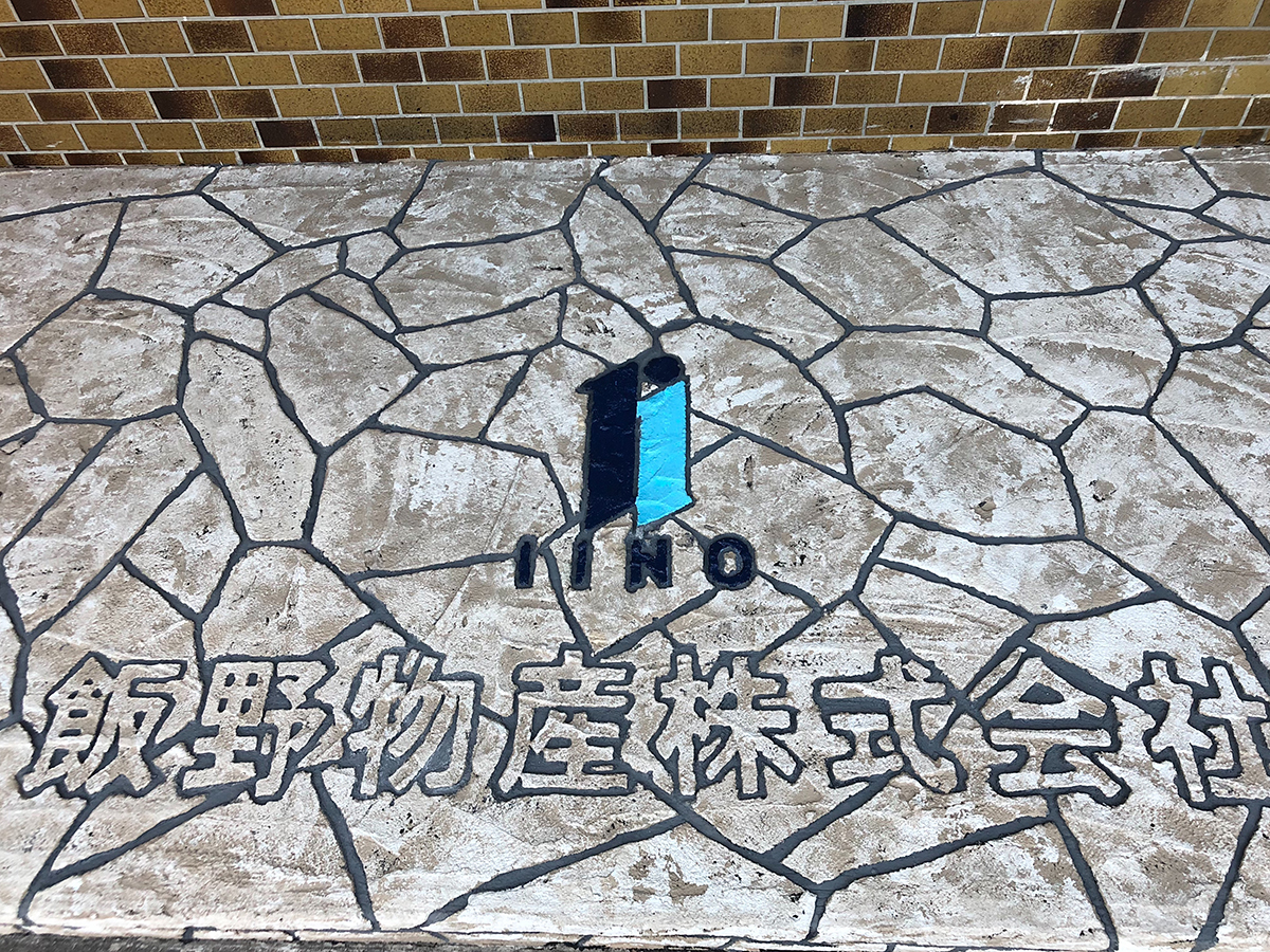 福岡県 ものづくり創 イメージ3