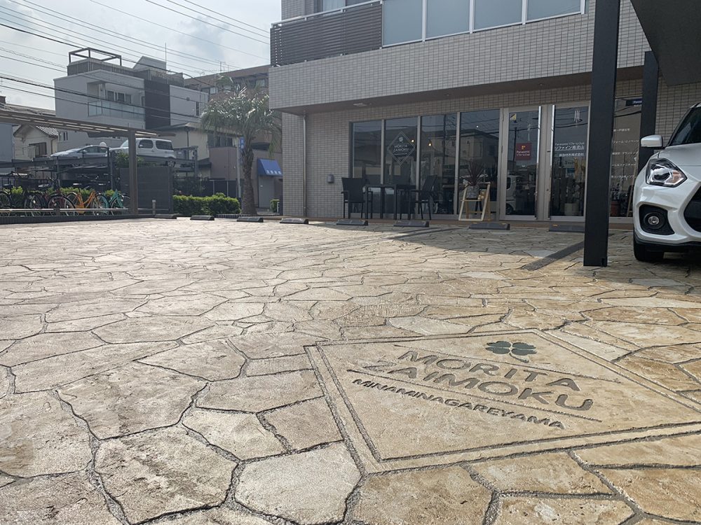 千葉県 株式会社ガーデンホームズ イメージ1