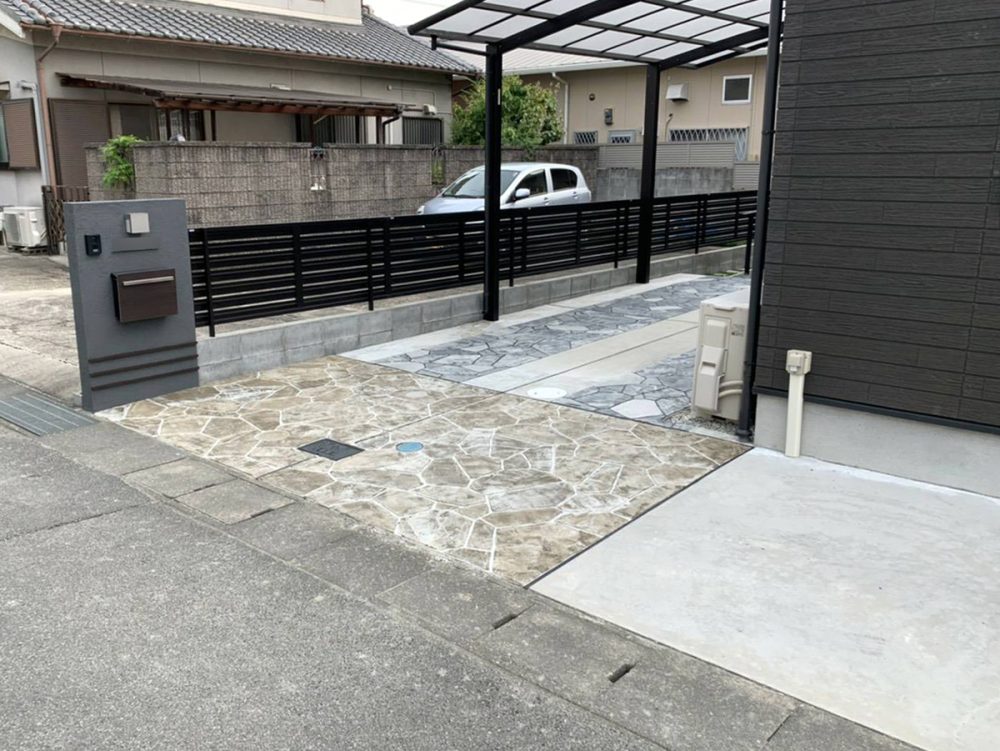 奈良県 株式会社 心和総業 イメージ3