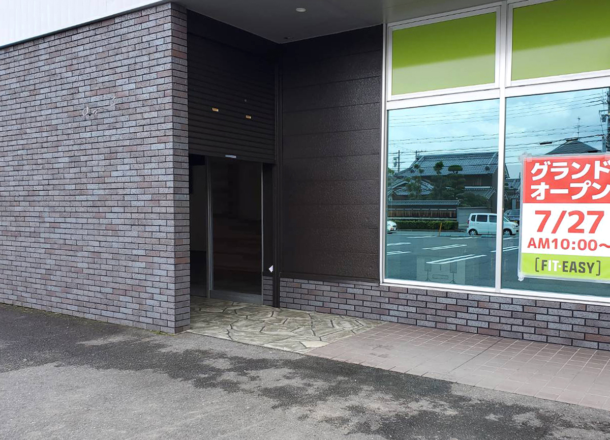 奈良県 株式会社 心和総業 イメージ3