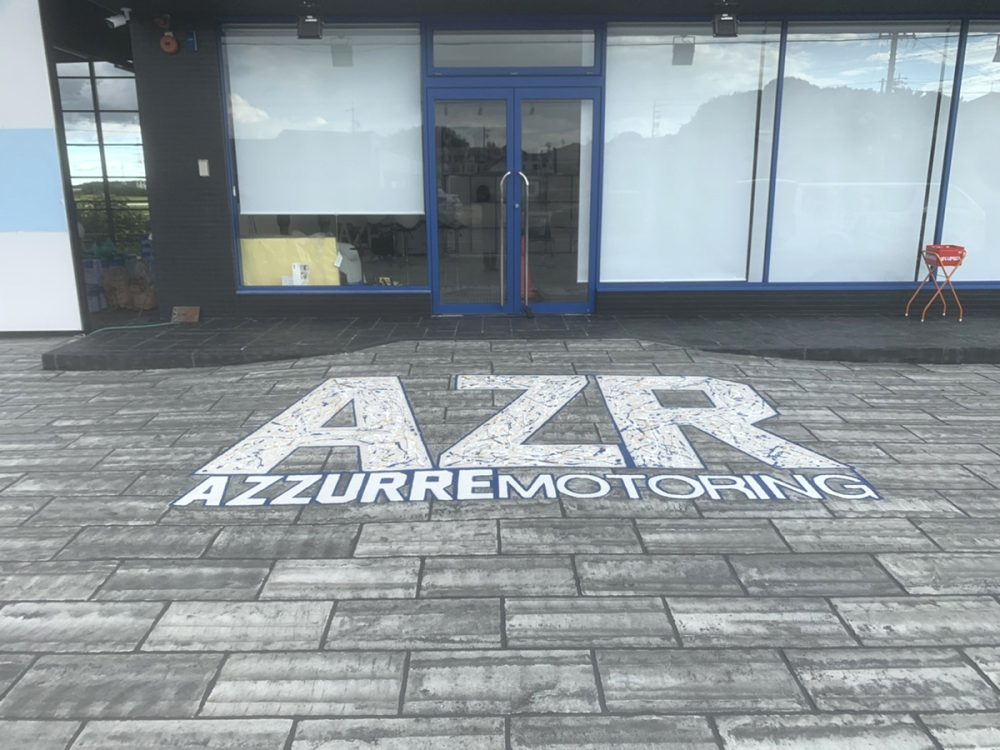 愛知県 有限会社 石川土建 イメージ3