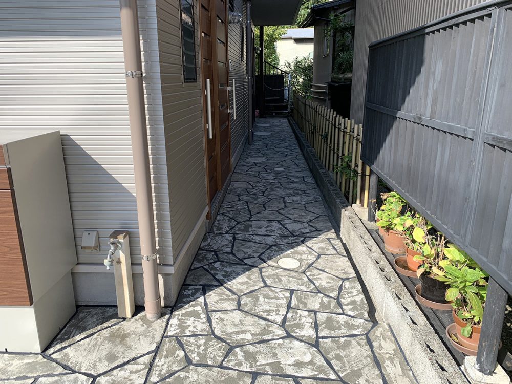 静岡県 Kouga Rimex株式会社 イメージ3