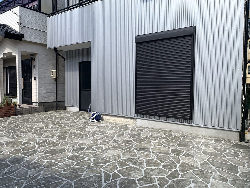 静岡県 Kouga Rimex株式会社 イメージ3