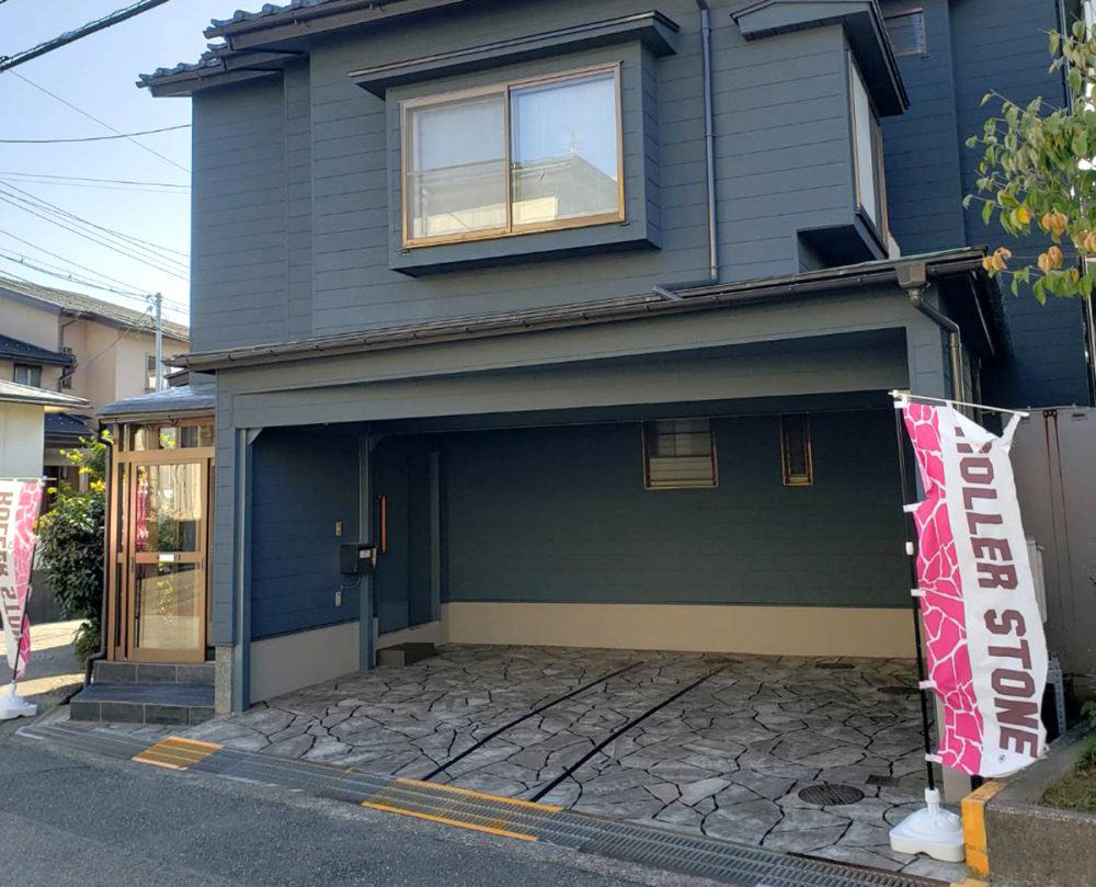 石川県 奥村建装株式会社 イメージ3