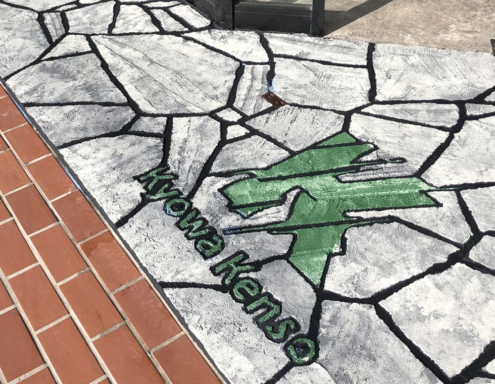 埼玉県 有限会社 皆心住建 イメージ3