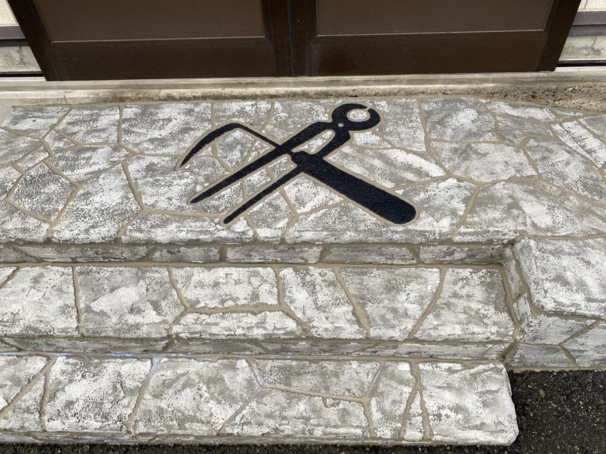 岩手県 正三建設株式会社 イメージ3