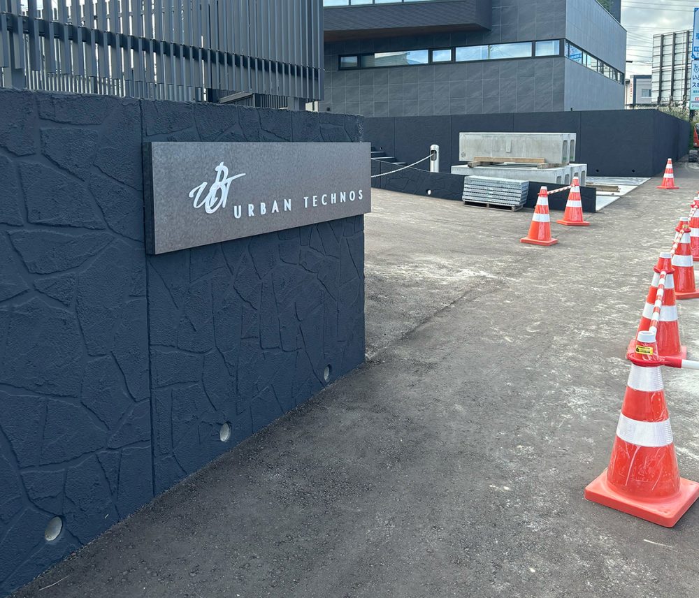 青森県 高奥フロアー イメージ3