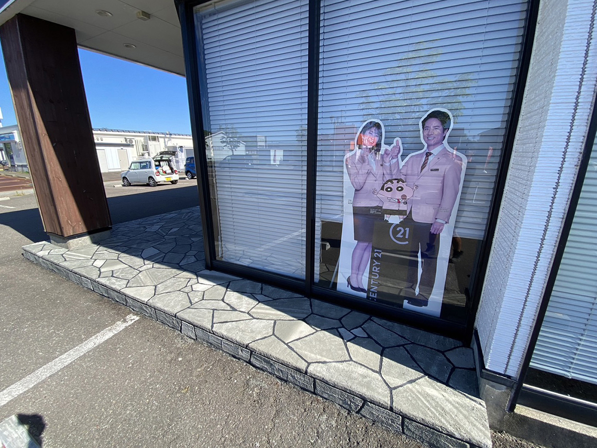 新潟県 M2株式会社 イメージ3