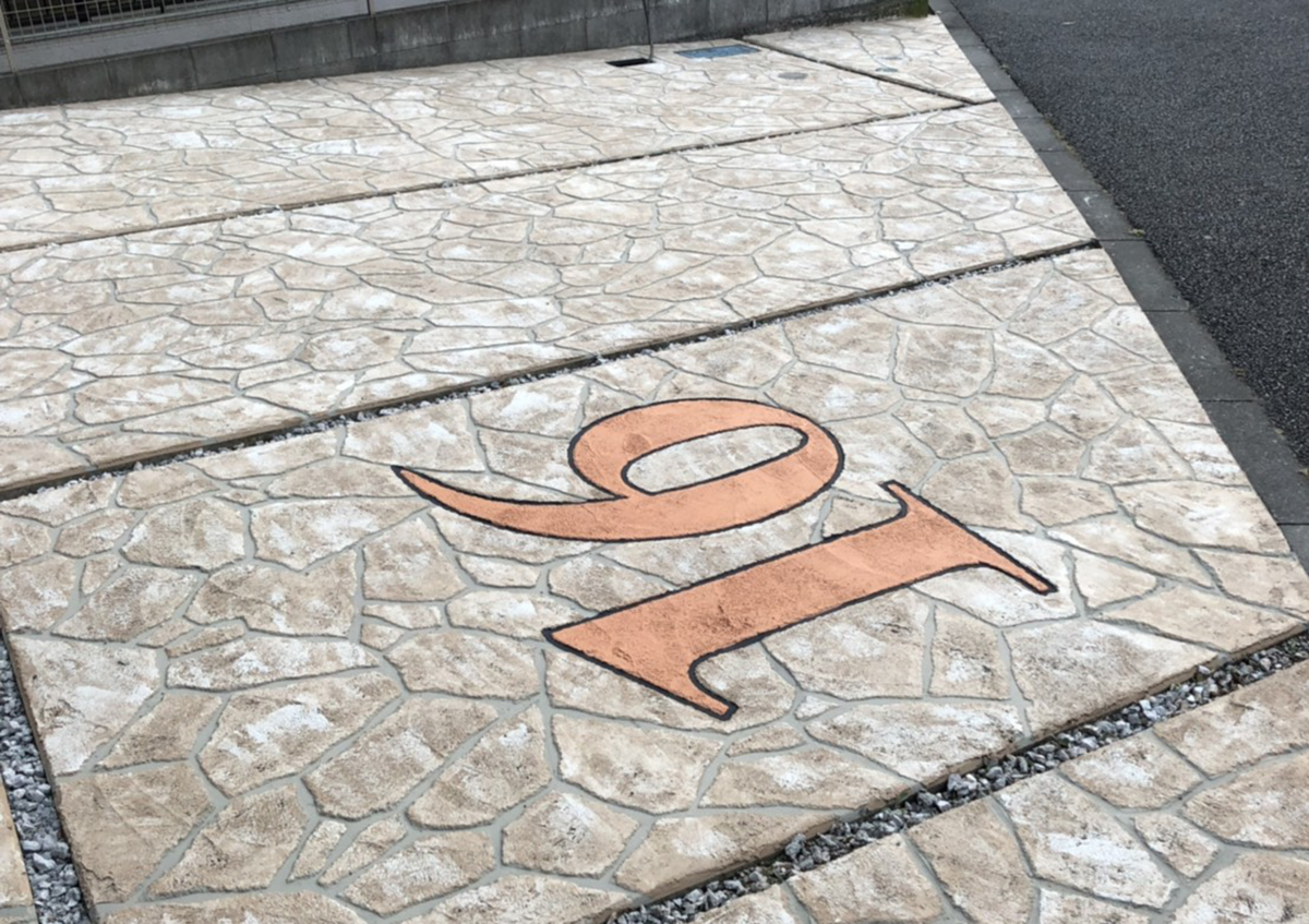 神奈川県 99STONE イメージ4