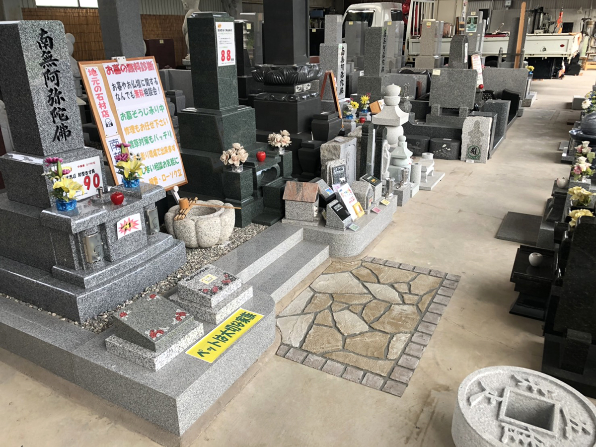 福井県 スリービー工業 株式会社 イメージ4