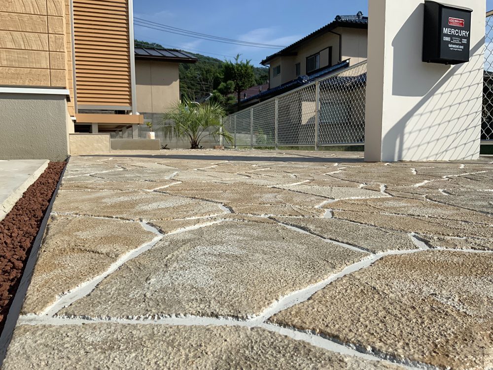 山梨県 株式会社 ビックアイランド イメージ4