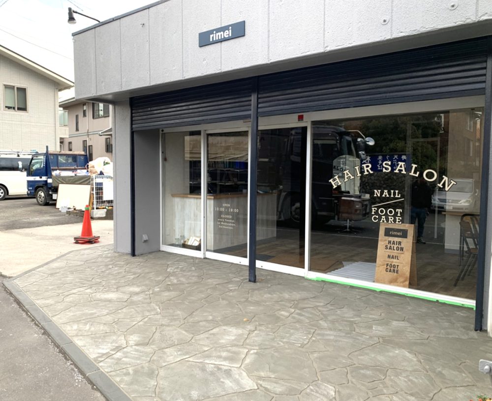 神奈川県 株式会社 琴美建設 イメージ4