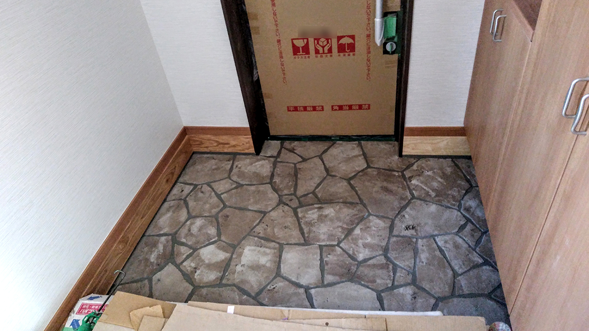 長野県 有限会社 松寿園 イメージ4