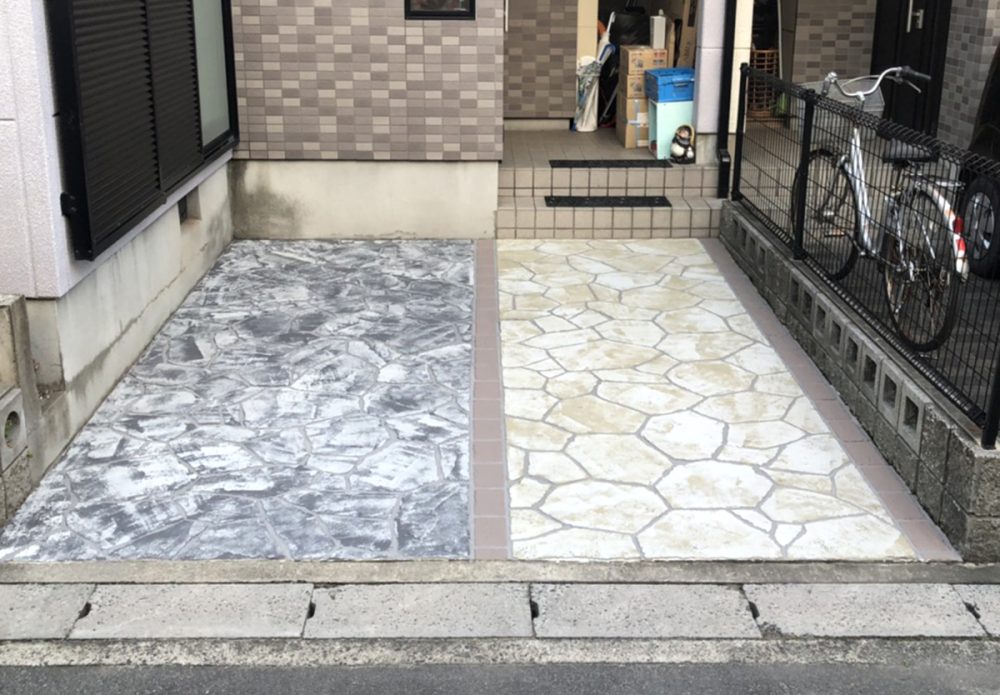 奈良県 株式会社 心和総業