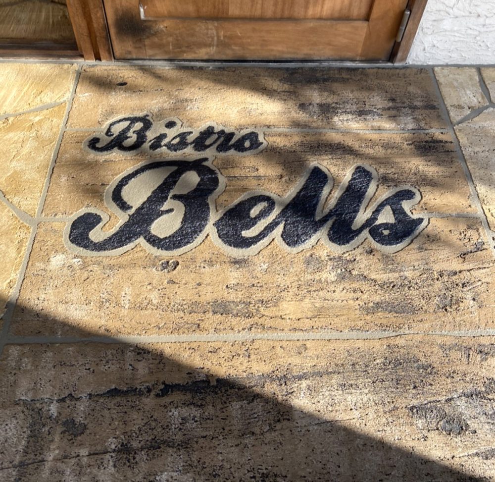 広島県 樹創建株式会社 イメージ4