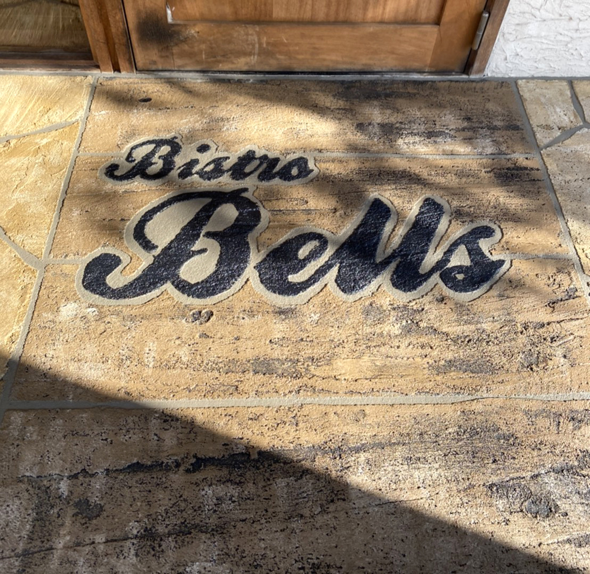 広島県 樹創建株式会社 イメージ4