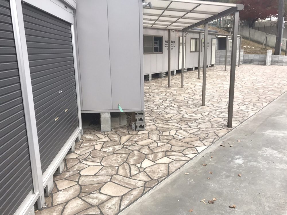 神奈川県 99STONE イメージ4