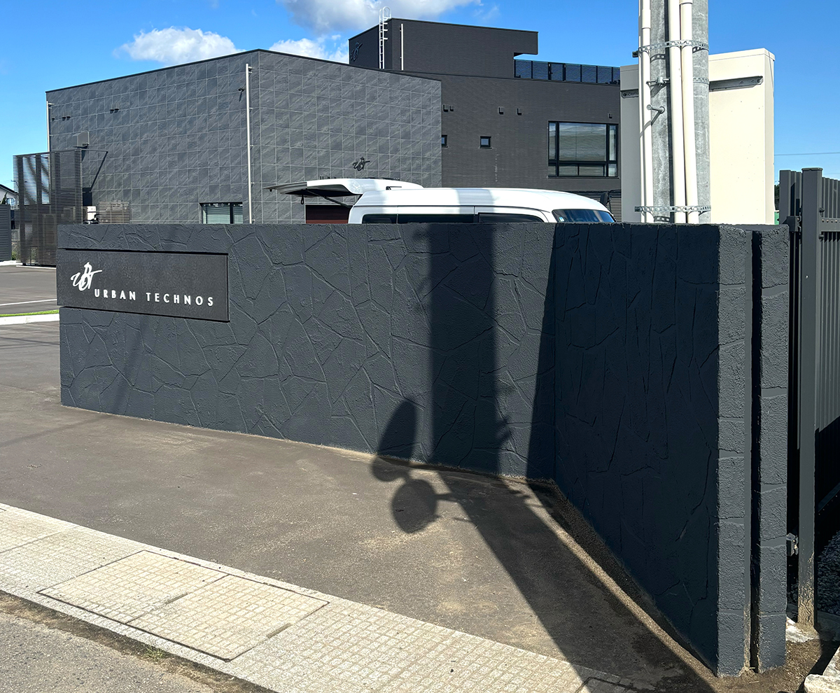 青森県 高奥フロアー イメージ4