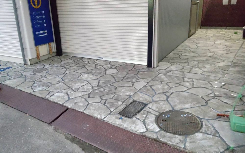 岐阜県 有限会社 丸藤工芸 イメージ6