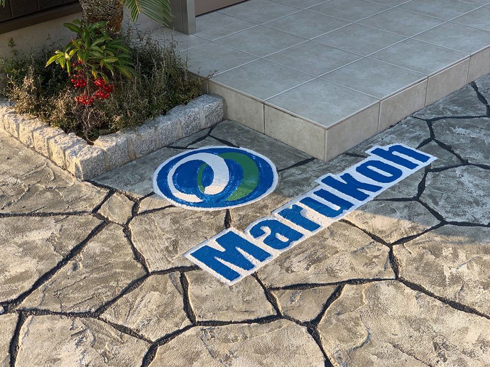 千葉県 株式会社ガーデンホームズ イメージ5