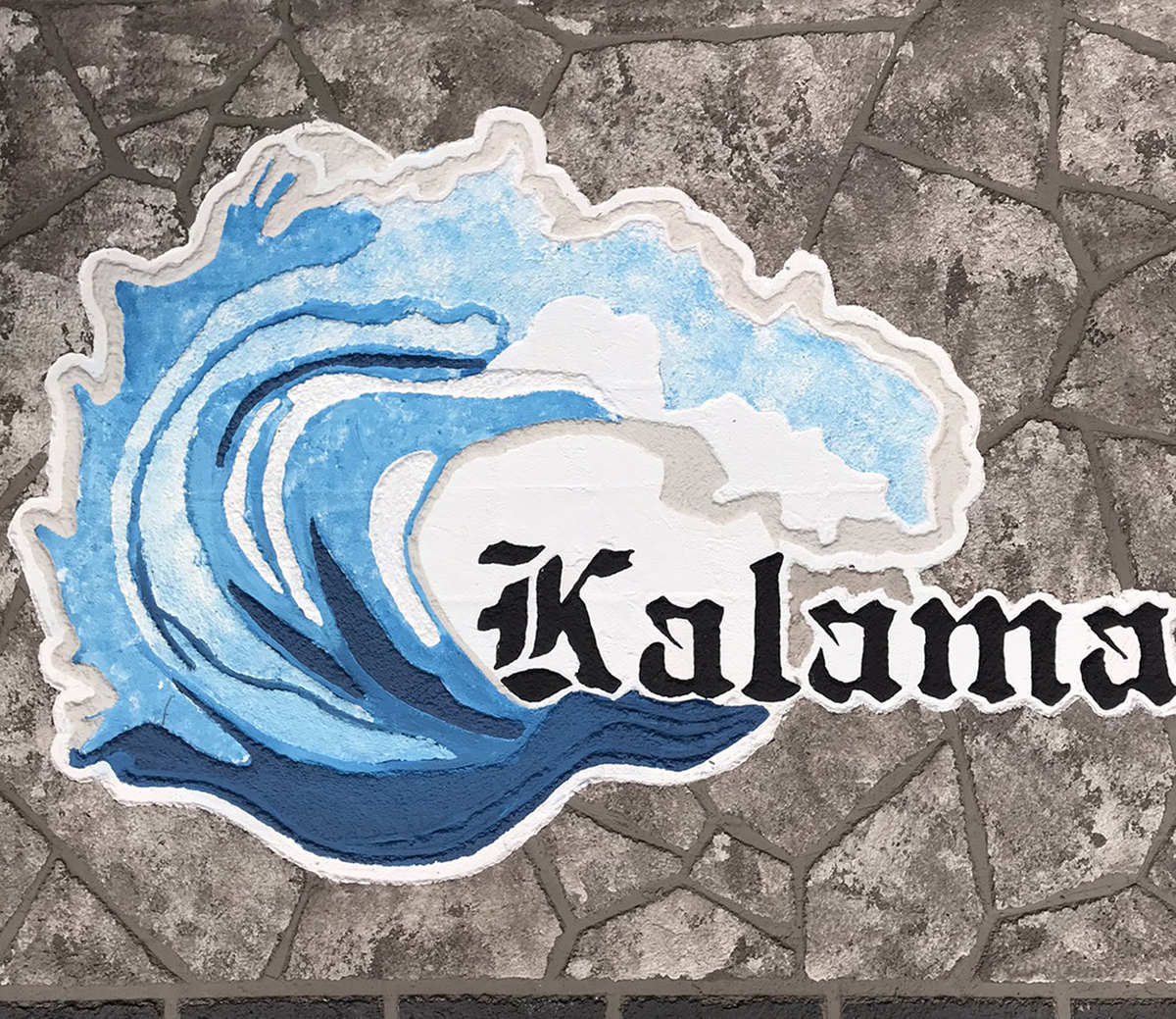 神奈川県 99STONE イメージ1