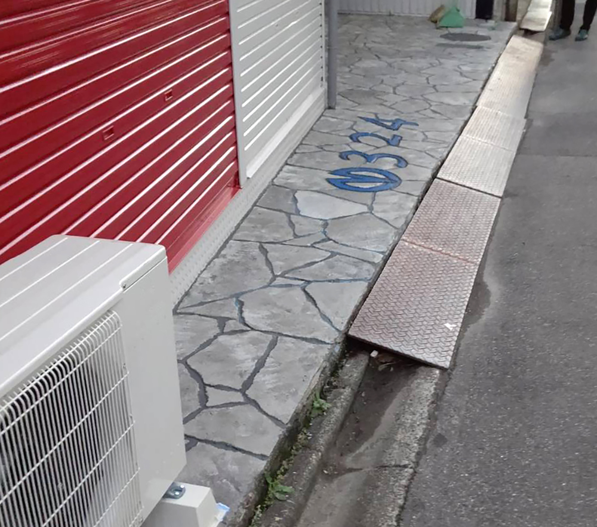 岐阜県 有限会社 丸藤工芸 イメージ7