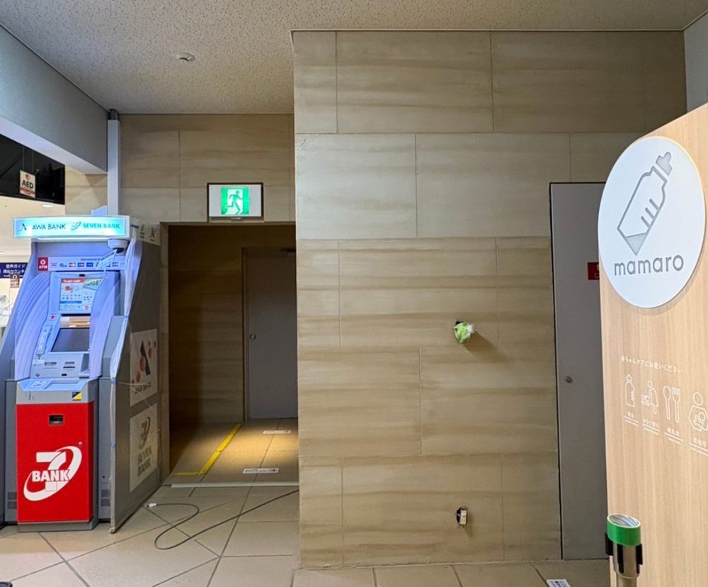 徳島県 伊勢外構 イメージ6