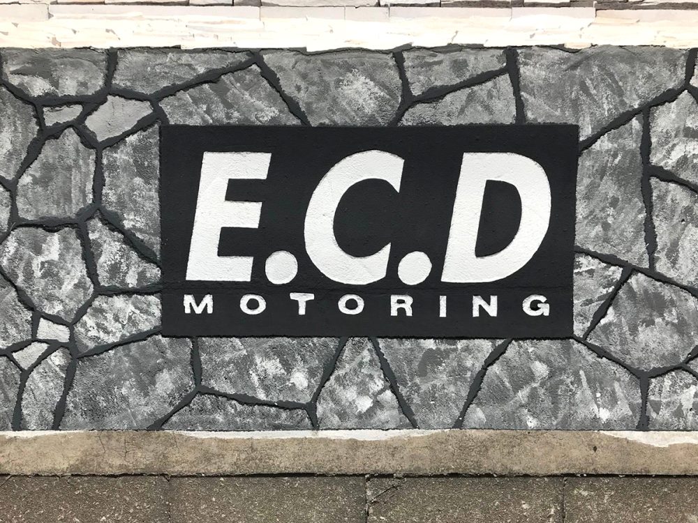 神奈川県 99STONE イメージ7