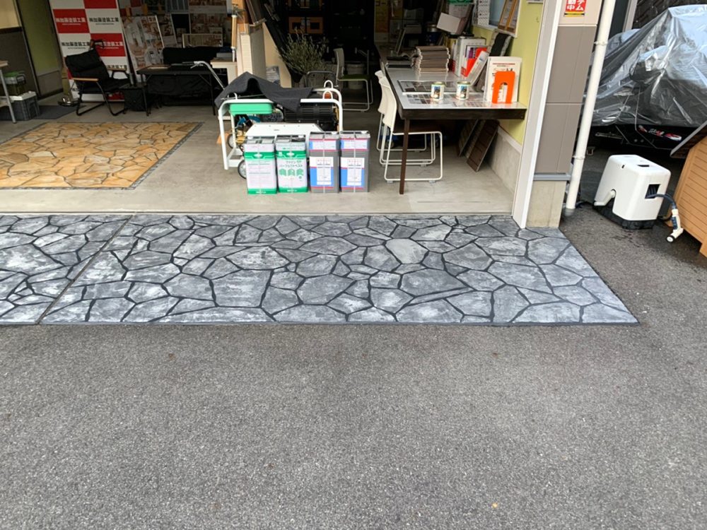 奈良県 株式会社 心和総業 イメージ6