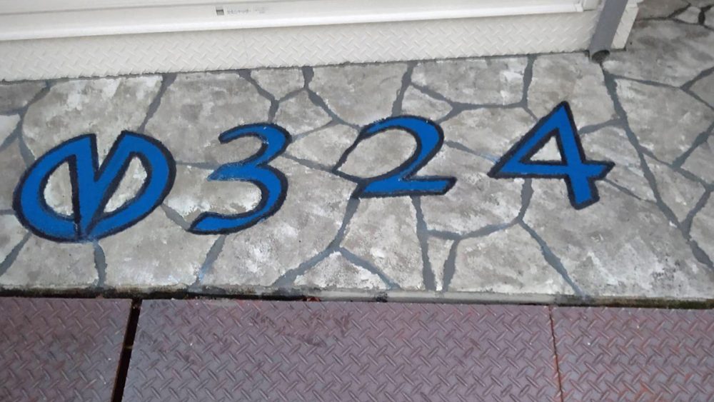 岐阜県 有限会社 丸藤工芸 イメージ8