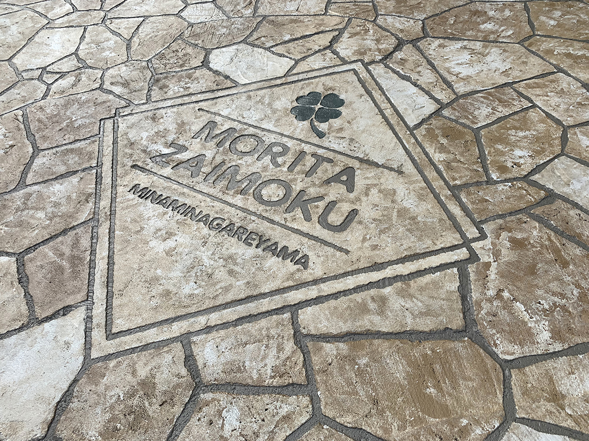 千葉県 株式会社ガーデンホームズ イメージ6