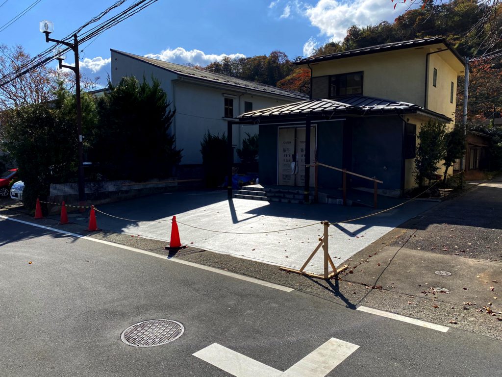 神奈川県 株式会社 琴美建設 イメージ1