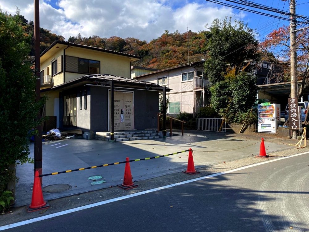 神奈川県 株式会社 琴美建設 イメージ2