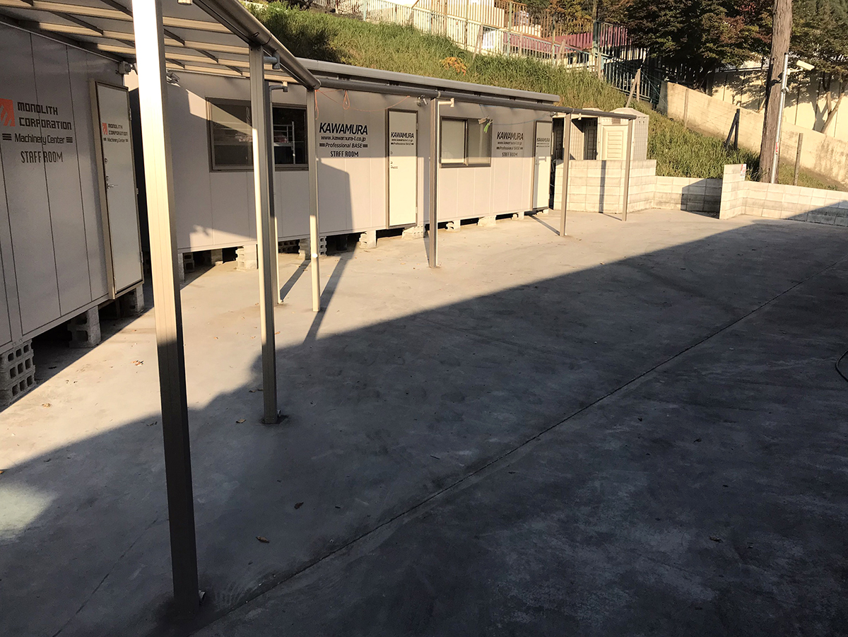 神奈川県 99STONE イメージ1