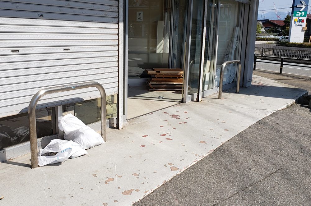 岐阜県 株式会社 大伸技巧 イメージ1