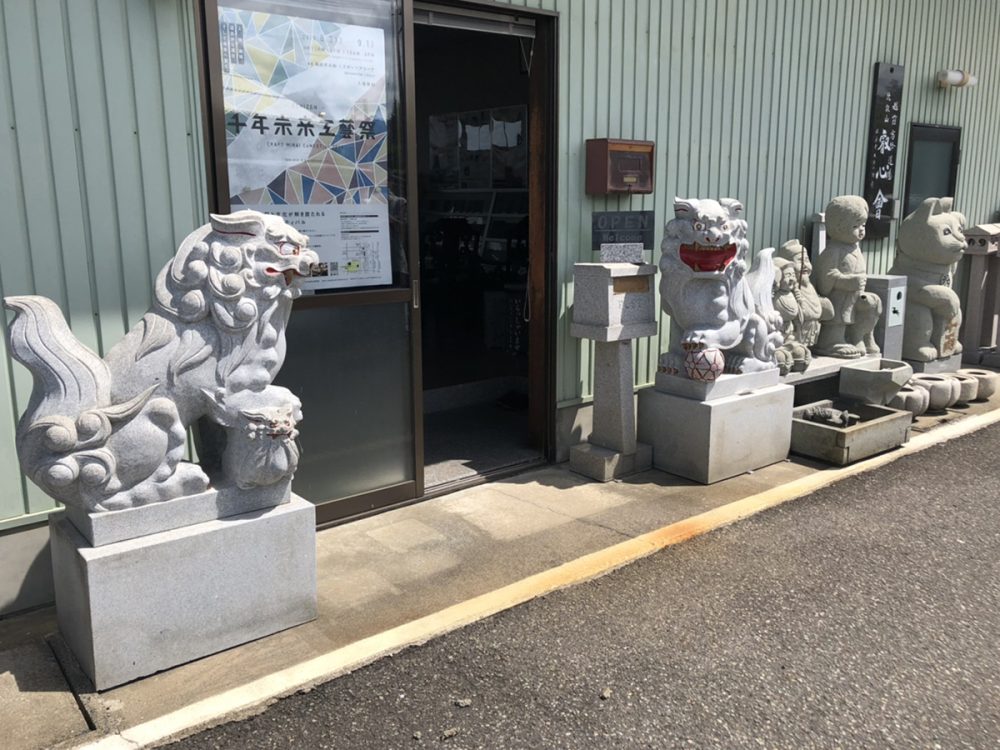 福井県 スリービー工業 株式会社 イメージ1
