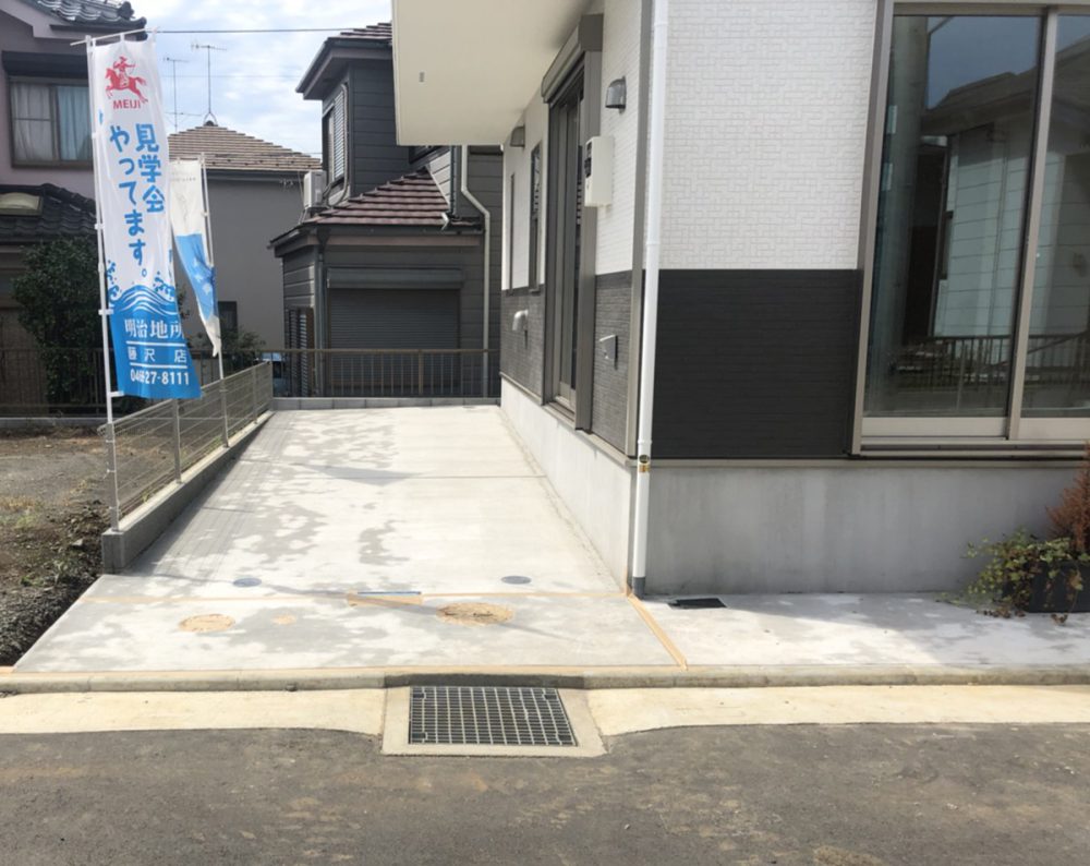 神奈川県 99STONE イメージ1